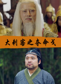 日本一道在线观看